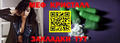 дживик Нягань