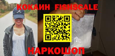 тгк Обь