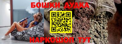 тгк Обь
