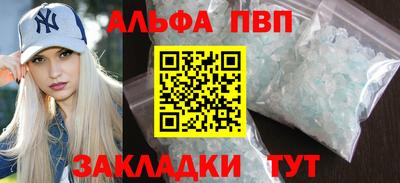 тгк Обь