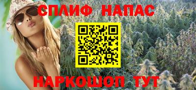 дурь Обнинск
