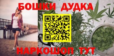 дживик Нягань