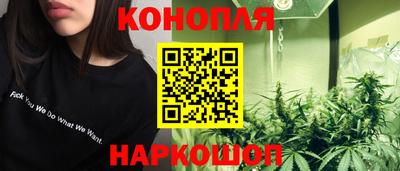 дурь Обнинск