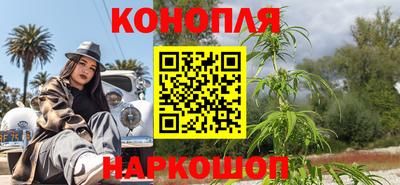 дживик Нягань