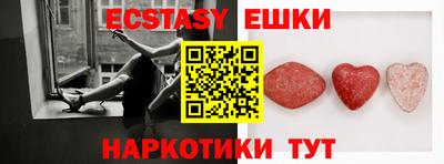 дживик Нягань