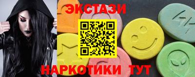 дживик Нягань