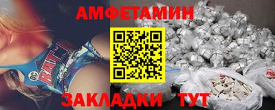 тгк Обь
