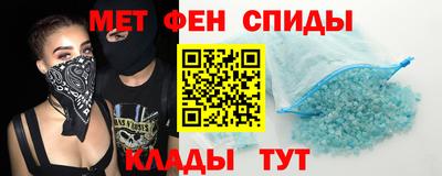 тгк Обь