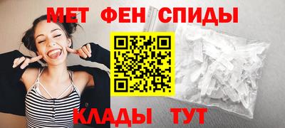 дживик Нягань