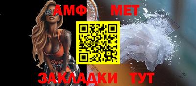 тгк Обь