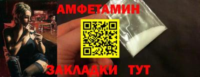 дурь Обнинск