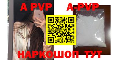 тгк Обь