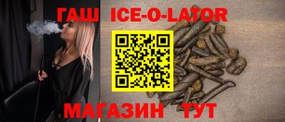 дурь Обнинск