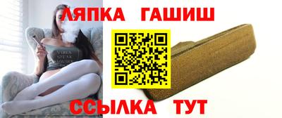 дживик Нягань
