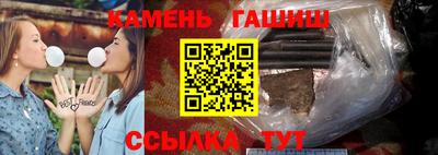 дурь Обнинск