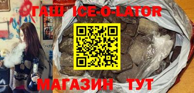 дживик Нягань