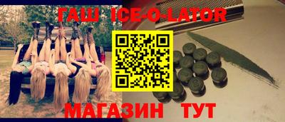 дурь Обнинск