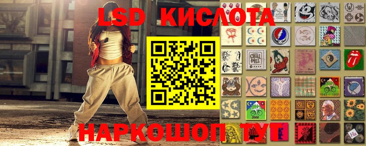 Марки NBOMe 1500мкг  Вход с VPN  Саров  как найти наркотики  Марки NBOMe 1500мкг  Наркотические марки 